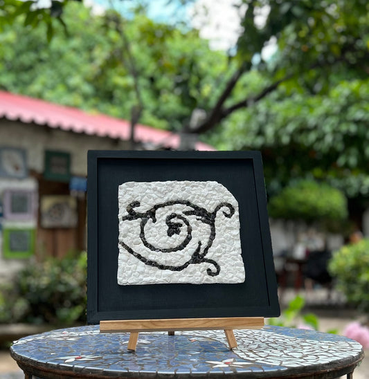 Swirl mosaic